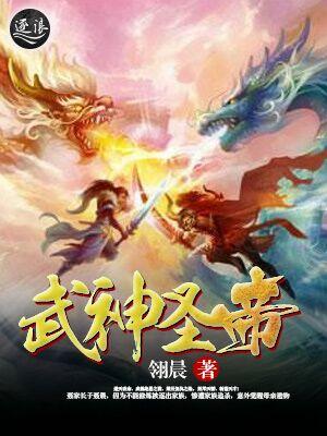 偏执狂总想占有我番外