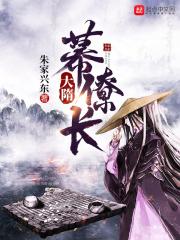 九州幕府