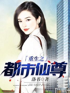斗战西游