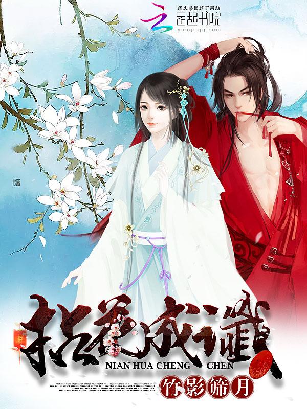 都市之至尊神豪系统
