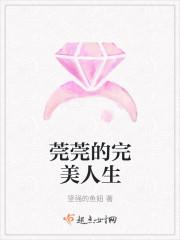 战神教师