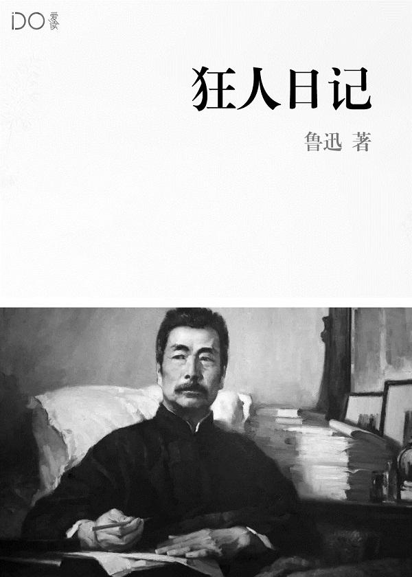 太阳的后裔之长相思