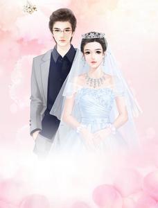 甜妻很萌总裁需娇养