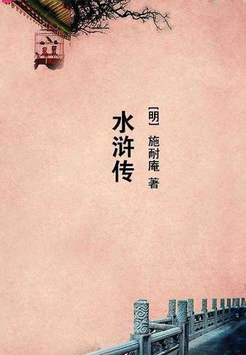 甜蜜快穿：黑化男神，亲亲我