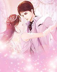 无上女帝
